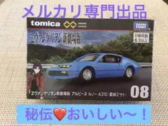 Item thumbnail for item 5c2343ca-b71e-4c69-9c8a-6dd687e26d7e