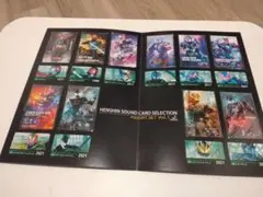 パルック様 リクエスト 2点 まとめ商品