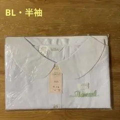 Item thumbnail for item 08510698-755e-4d6c-8313-55aa8af69fcf