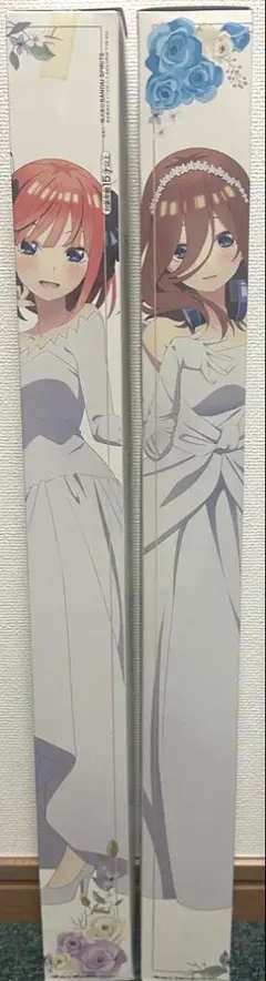 映画 五等分の花嫁 一番くじ 君との出逢い アートポスター