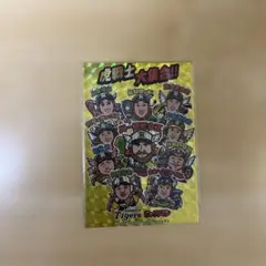 阪神タイガース　ビックリマンシールコラボ