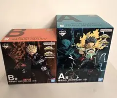 ヒロアカ一番くじ更に向こうへ A賞緑谷出久 B賞爆豪勝己 僕のヒーローアカデミア