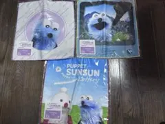 ︎ 未開封！パペットスンスン☆ハンドタオル3枚セットタイトーくじ　一番くじ　F賞