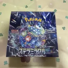 2025年最新】ステラミラクル boxの人気アイテム - メルカリ