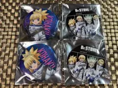 Dr.STONE Space Travelium TeNQ 宇宙服缶バッジ