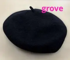 grove　ベレー帽　ブラック