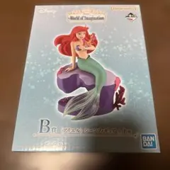 一番くじ ディズニー アリエル フィギュア B賞