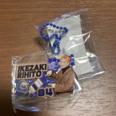 池崎理人　みてコレ　INI ガチャガチャ