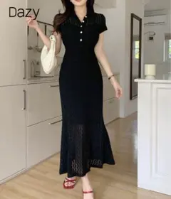 DAZY ワンピース　半袖　ロング