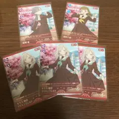 セラス 柳田 リリエンフェルト 桂城 泉 徒町 小鈴