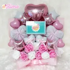 誕生日 プレゼント 推し活 誕生日 卒業式バルーン 花束 ブーケ 卓上バルーンのサムネイル