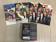 TRICK 2 DVD-BOX - メルカリ