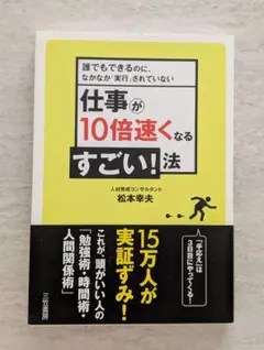 Item thumbnail for item 53a1c8a6-69fe-4a0d-8d73-b8eb36042820