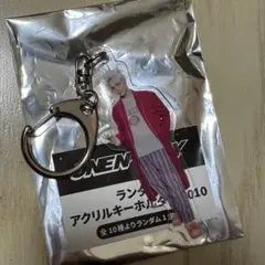 ONE N' ONLY ランダムアクリルキーホルダー HAYATO