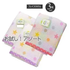 のん様 リクエスト 4点 まとめ商品