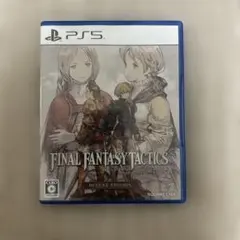 PS5 ファイナルファンタジータクティクス - イヴァリース クロニクルズ デ…