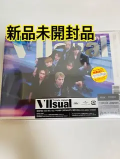 新品未未開封品 Travis Japan VIIsual 初回T盤