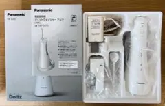 Panasonic EW-DJ55-W WHITEのサムネイル
