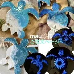 オブジェ アート・写真