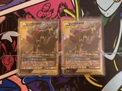 ブラッキー＆ダークライGX rr