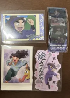 忍たま乱太郎 竹谷八左ヱ門 まとめ売り - メルカリ
