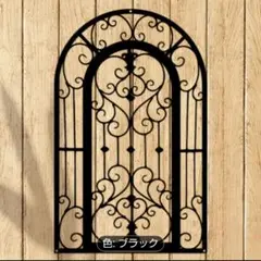 ウォールアート　ウィンド　オブジェ　インテリアウォール