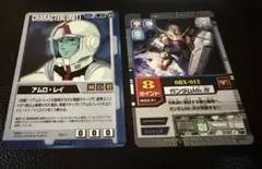 2026年最新】ガンダムウォー レアの人気アイテム - メルカリ