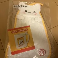 はなまるおばけ　くじ景品