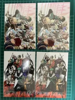 僕のヒーローアカデミア ポストカード 最強ジャンプ　1月号　付録