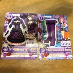アイカツカード ダークブルーコルセットワンピノクターンブーサン