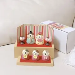 コンコンブル　箱入り雛セット　ねこ
