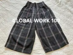 GLOBAL WORK チェック柄パンツ　100