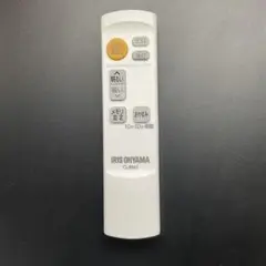 アイリスオーヤマ　IRIS OHYAMA CL-RM1 リモコン　照明