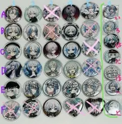 クレノア しるばーな 缶バッジ しるばーな🍕クレノア on X: 