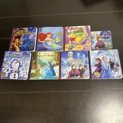 ディズニー 絵本 8冊セットのサムネイル