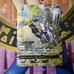 ウルトラマン カードゲーム ウルトラマンゼット M78流・竜巻閃光斬 RR
