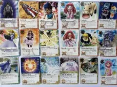 金色のガッシュベル　ザカードバトル　字レア 20枚セット