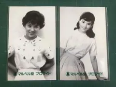 ◆ 吉永小百合 肉筆サイン ブロマイド ◆当時物 ◇ 吉永小百合 肉筆サイン ブロマイド ◇当時物 Amazon.co.jp