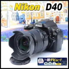 ⭐️良品⭐️Nikon D40 18-55mm VR☆ショット数20788☆ - メルカリ