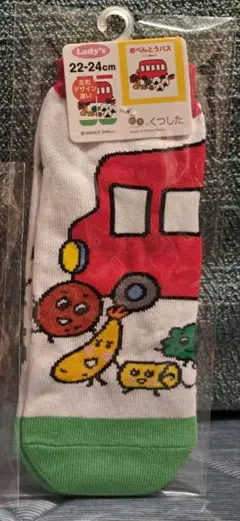 そらティ様専用