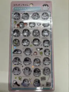 コウペンちゃん ボンボンドロップシール