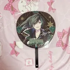 Item thumbnail for item bb0617f6-b050-47a6-979c-c61722bcdcb9