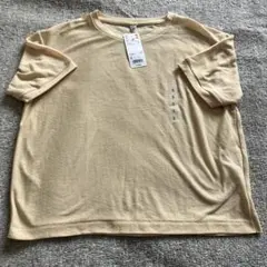 はなこ様 リクエスト 2点 まとめ商品