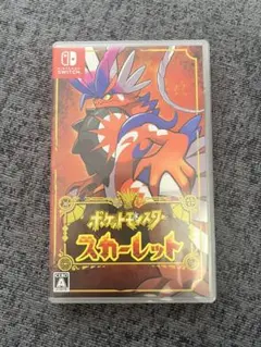 ポケットモンスター スカーレット
