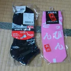 セット ソックス