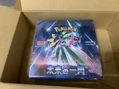 新品未開封】未来の一閃 1BOX シュリンク付き - メルカリ