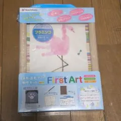 Item thumbnail for item ecb5f9e6-66f9-4ff3-af55-b5e7c4dfdaa0