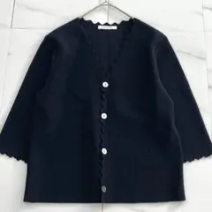 極美品 25AW ギャルリービー ウーステッドミラノリブ Vネックカーディガンのサムネイル