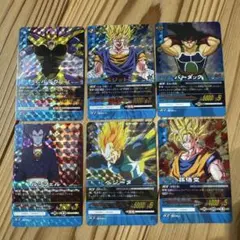 ドラゴンボール　まとめ　6枚セット