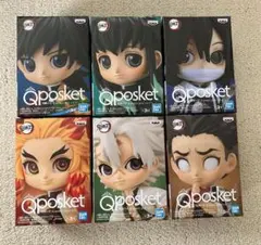 鬼滅の刃 Qposket petit